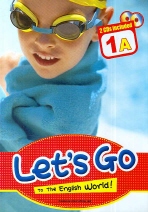 Let's Go English (1A)